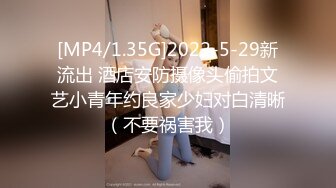 你的女神有钱人的母狗！推特富二代【上海大少爷】订阅性爱私拍②，约炮各行各业极品露脸母狗，人生赢家