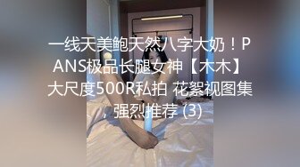 露臉小情侶私拍泄密 極品清純顏值小美女被調教成小母狗了，露出調教啪啪