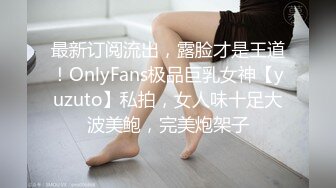 舞蹈系妹子桃子完美肥臀极度诱惑，脱下内裤扭动大屁股