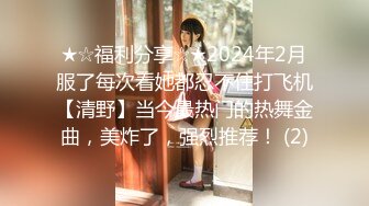 ❤️美腿尤物御姐❤️极品反差女神〖Vivian〗生活想要过的去，帽子必须带点绿 精心设计每一次出轨方式，极度淫骚