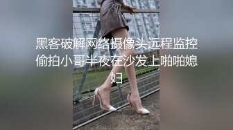 【极品❤️小热巴】Una尤奈✿ 迷奸上门瑜伽女教练 曼妙紧致身材爆乳沟壑 凸激樱桃温润口舌 爆肏多汁蜜穴飙射