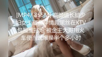 024震撼流出，推特绿帽NTR淫妻刷锅第一人【AKane小狮子】订阅私拍，户外露出、约单男3P、怎么刺激怎么玩 (3)