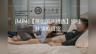 大屁股女友喜欢让别人看到操她，怎么办