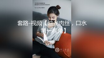 [MP4/891M]4/2最新 偷拍长得真不赖双女性爱这男人头女屌丝的辣手摧花VIP1196