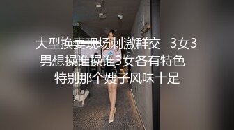 [MP4/ 1.03G]&nbsp;&nbsp;APP上约的168CM小姐姐，服务周到特地还买了黑丝，修长美腿按着头插嘴