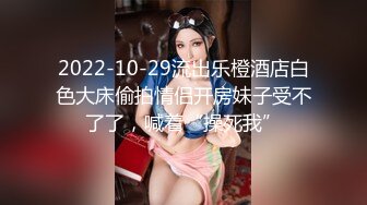 ✿优雅气质碎花裙✿办公室极品身材气质碎花裙御姐女神，趁着午休约出来把她给操了，偷偷给老公戴绿帽太刺激了