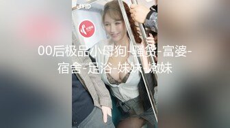 AI制图-明星幻想-杨C越专辑-121P