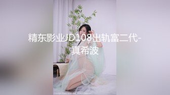 PMC-077-美女第一次上门服务被操哭.骚货下海卖身初体验-翁雨澄