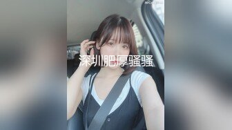 打电话剧情演绎姐夫吃了伟哥和小姨子激情做爱中途妹夫打电话查岗对白精彩