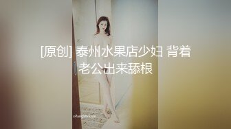 网红脸长腿大学生美少女被土豪包养 满足金主爸爸要求日常各种淫荡自拍 母狗属性拉满[MP4/529MB]