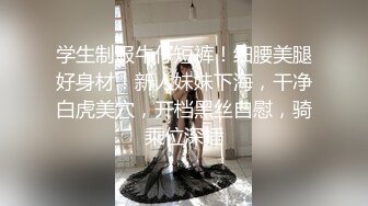 STP30930 ✿网红女神✿ 最新超人气爆乳貌美少女▌小桃酱▌心机女秘书 高跟爆裂黑丝诱惑老板 精液淫靡浇筑小嘴吞食