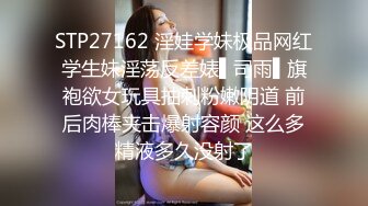 无套后入超大屁股母狗 你的母狗 丰乳肥臀