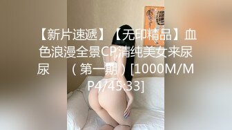 顶级绿播下海【小玉777】黑丝美乳裸舞~骚舞露点抖奶~更新至4月合集【138v】 (41)