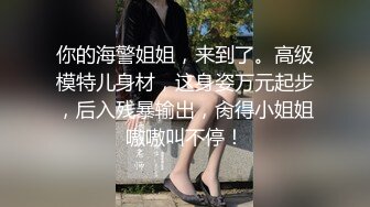 20岁女神下海！纯欲巅峰【田园橘子】这腰身这屁股简直绝了，毛茸茸的小逼逼，好想扑上去舔一下 (2)