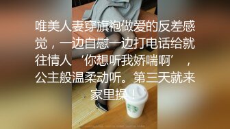 红唇极品骚女爆乳骚穴，两大奶尽收眼底，超近特写小穴流出白浆