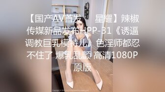 【本站推荐】LOL玩一半女友蹲下吃鸡巴直接按在桌上猛操颜射