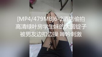 [MP4/ 741M] 晚上媳妇要大叔交公粮大叔可能干活累了玩了一下老婆的B就完事了