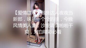 【超美女神??重磅推荐】极品巨乳高颜值博主『榨汁夏』最新性爱私拍 怒操无毛嫩穴带坏可内射 完美露脸 高清720P版