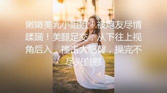 叫声可射0535骚母狗可