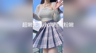 【新片速遞 】《顶级震撼㊙️泄密》万狼求档OnlyFans性感绿帽淫妻【桃子小妞】私拍第四季三人情侣邀请实力单男3P调教非常反差[7530M/MP4/02:38:16]