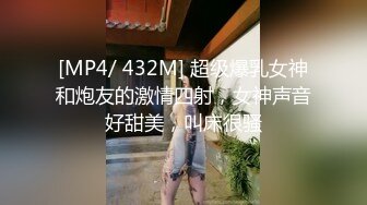 3p，济南少妇