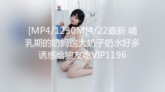 ★☆《极品CP☀️重磅泄密》★☆厕拍达人景区女公厕全景偸拍后续2☀️颜值学生惊艳少妇☀️一线天馒头B马尾辫小姐姐真是人美B靓