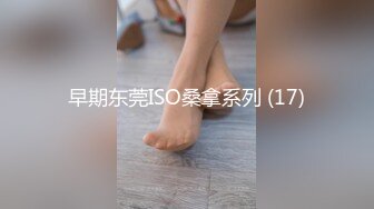 91李公子密探啪约啪丰满人妻，纯纯是个骚货，一直喊 老公操我不要停