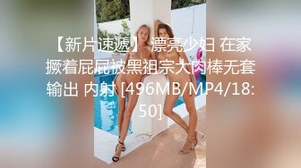 双马尾极品JK制服萝莉【专属小女友】11.19 穿着JK制服大屌直接操嫩逼美穴 男同学上阵在操一炮 高清源码无水印