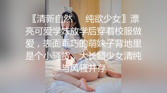 [MP4/ 443M] 情趣内衣漂亮少妇 后入大屁股 无毛鲍鱼被无套输出 叫声好听