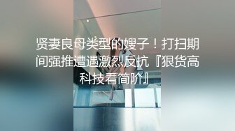 猫爪影像 MMZ-040 上司的淫念宰制 想升职？听说你老婆很漂亮