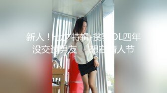 [MP4/ 204M] 漂亮淫妻 老婆好吃吗 你健身吗 兄弟用点力 啊啊 好爽 操的真的好爽 单男持久力不行