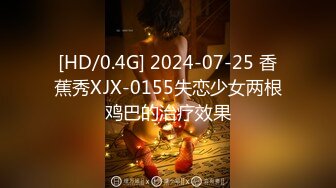 无敌老少配,熟女配少女,,50多岁肥熟和青春少女怎样选择,小夥更爱艹阿姨,没几下喷壹床