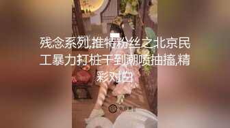 百D云泄密流出山西骚女王亚蓉给男友戴绿帽被渣男用摄像头偷拍做爱视频