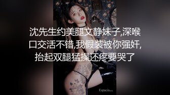 麻豆传媒&amp;Pussy Hunter PS010 一部手机带来的缘分