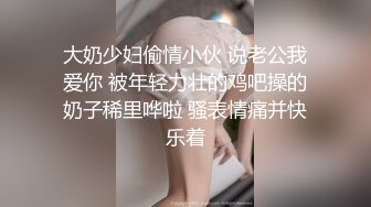 [MP4]精东影业 JDYP-034约啪丰满迷人的美术老师