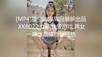 【绿帽淫妻❤️性爱狂】带你体验绿奴巅峰 娇妻被陌生人爆操无套内射 自己在一旁撸管3P轮操