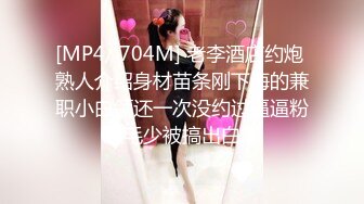 [MP4/1GB]巨乳姐姐徹底被弟弟的雞巴折服被弟弟操到心花怒放