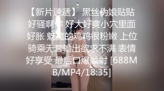 (蜜桃傳媒)(pmc-385)(20230217)在丈夫面前被小叔侵犯-鍾宛冰