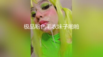 ⭐新厕拍⭐闯拍电竞网吧极品收银、漂亮学生妹、和美少女的嫩逼大比拼 (6)