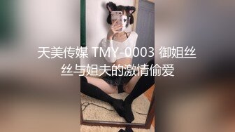 秀人网 最骚模特周于希12月份最新 剧情 上女友家“学习” 爆操 写真视频