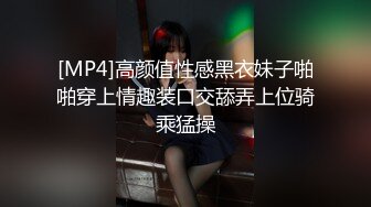 麻豆传媒MDX-0238-02时间停止器 恣意摆弄瑜伽教练【MP4/311MB】