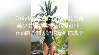 性理女医师的勃起治疗-蜜桃传媒