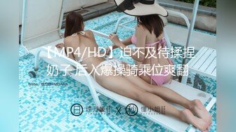 91制片厂&amp;扣扣传媒 QQCM-001 初遇邻居妹妹-前田由美