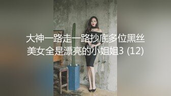 近距离看老婆被单男草