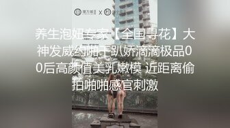 泄密流出 抖音1万粉丝网红在校美女大学生张人自慰性爱不雅自拍视频