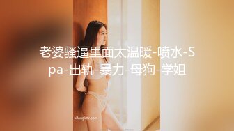 【口交】女友把我舔的爽歪歪