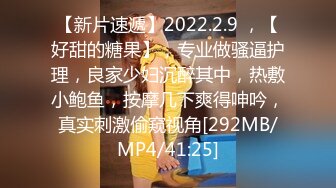 商业城女厕全景偸拍超多少女少妇方便，长裙高跟气质女阴毛干净不多鲍鱼粉嫩尤其透明内裤更是惹火