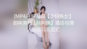 花葵肚兜性感挑逗Part1