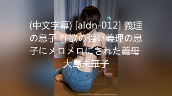 【瘦子探花梦幻馆】泡良新作深夜约良家，25岁美女，被脱光瘫软无力，高潮阵阵迷失性爱快感