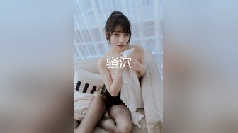 【新片速遞】&nbsp;&nbsp;【秀人女神❤️超美高端】超人气女神『杨晨晨』全新剧情《男友的独家夜宵》精彩对白揉搓雪白巨乳 呻吟模拟啪啪怼操 [573M/MP4/14:57]